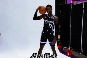 陣容看著還行？歐洲杯MVP領(lǐng)銜國王首發(fā)五虎亮相媒體日