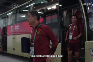 備戰(zhàn)U23亞洲杯！王鈺蒯紀(jì)聞?lì)I(lǐng)銜U22國(guó)足名單！