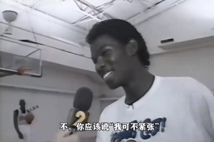 都是大佬啊！76人球員的第一件球衣？喬科詹麥迪韋德安東尼等！