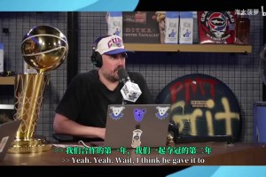 對(duì)布克和杰倫格林的評(píng)價(jià)繃不住了！盲排NBA新賽季二人組！