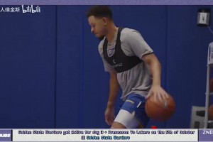 勇士今日訓(xùn)練篇：賽斯庫里正式加入，球員們輪流練習(xí)投籃！