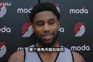 巴蒂爾回憶：姚明是非常好的隊(duì)友！場下幽默，場上不可阻擋！