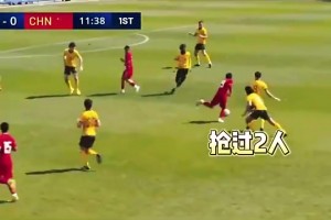 家庭弟位！米利唐和女友在看臺(tái)觀看皇馬比賽時(shí)看著有點(diǎn)弱氣??