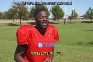 美國球迷惡搞：克林根看到楊瀚森今天的表現(xiàn)，作出如此反應(yīng)！