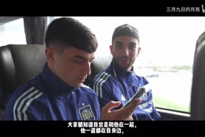 佩德里：受傷和低谷時費蘭會陪著我，給我建議、批評我、逼我努力