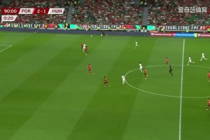 漏的干干凈凈！索博斯洛伊后點(diǎn)鏟射破門，匈牙利絕平葡萄牙！