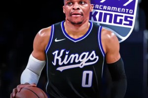 終于定了！威少底薪加盟國王，給小黑打替補(bǔ)還是首發(fā)呢？