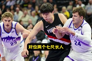 楊瀚森：爵士兩位七尺長人體型確實(shí)很大！我得去適應(yīng)對面這種打法