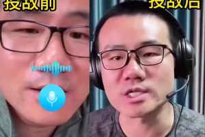 墻頭草？徐靜雨評(píng)價(jià)楊瀚森的前后兩幅面孔，好壞都讓你說了??