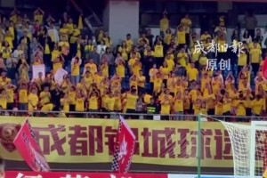 “雄起聲”震天，熱血足球燃爆賽場！超2萬人見證成都VS廣安!