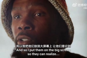 為何喜歡跟網(wǎng)友對線？杜蘭特：這能讓我興奮！像早間的咖啡一樣！