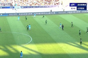 輕松吃餅！韋斯利禁區(qū)內(nèi)接橫傳一蹴而就，國安0-2落后！