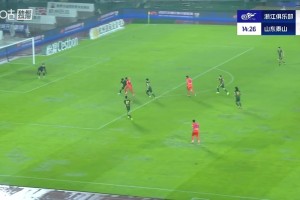 救主！瓦科禁區(qū)內造點自罰，趙博力挽狂瀾守住浙江隊大門??