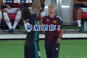 馬塞洛：各為其主！穆帥：以前白疼你了！