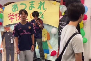 博主：王鈺棟加盟沙爾克04是謠言，自媒體們還不如關(guān)心人家休息