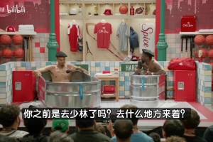 鐵林：很難想象姚明沒受傷得多厲害！文班能達到姚明本該有的高度