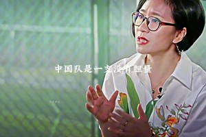 加維早期采訪選傳奇4人組：巴爾德斯普約爾哈維小羅！