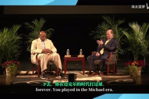 巴克利：詹姆斯是偉大的球員＆好人，但喬丹科比無論如何都要贏！