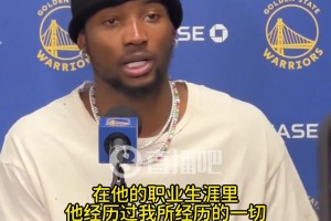 庫(kù)明加：如海綿一般，我每天都向巴特勒學(xué)習(xí)！他很理解我的處境！