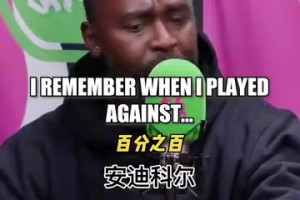 太搞了！外網(wǎng)球迷惡搞：希門尼斯被打成重傷！他原諒帕里西了！