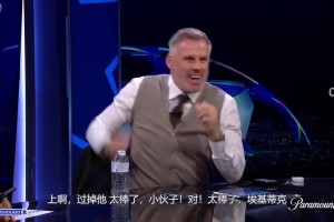 誰擁有最像你的生活習(xí)慣？采訪英超教練：一天都是如何度過的？