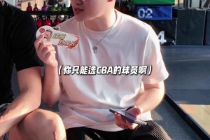 小崔眼中的完美球員 ！