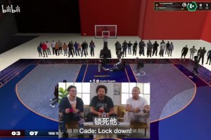 今天算還回來(lái)了？CC此前的游戲節(jié)目：新秀年被KD狠狠教訓(xùn)了！