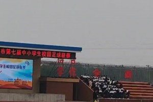 女博主喊話董路：董老師你看看給我們造成多大的威脅??！