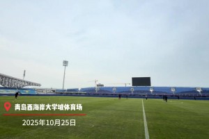 面和心不和！還記得當(dāng)年勞塔羅和孔蒂之間的“拳擊比賽”嘛？??