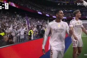 刺激的國(guó)家德比！貝林厄姆破門完成傳射，皇馬2-1再次領(lǐng)先巴薩