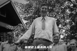 小姐姐球場(chǎng)1v1單挑這對(duì)抗有點(diǎn)東西！這誰(shuí)頂?shù)米“。? >
                                        </div>
                                    </div>
                                                                        <div   id=