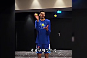 中國可能出現(xiàn)文班亞馬這樣的球員嗎？ 聽聽姚明是怎么說的