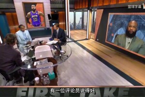 貝弗利：威少就是因?yàn)樾Я^湖人被貼上了糟糕的標(biāo)簽，差點(diǎn)沒球打