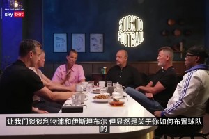 這反應(yīng)速度簡直不像人類！名場面：德赫亞的極限死角撲救！