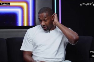 CBA名宿聚會(huì)？阿里納斯：在CBA我要說(shuō)服隊(duì)友，你們別投給我投！