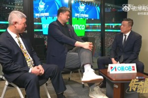 大史：莫蘭特不太適合火箭，除非灰熊要價低，比如范喬丹+謝潑德+伊森+首輪