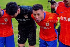 時隔26年再相見！宿茂臻與羅麥多緊緊擁抱