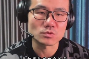 徐靜雨：湖人后場雙槍放眼聯(lián)盟已登峰造極，再加上拉拉維亞，白人軍團(tuán)逆襲