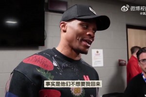 威少：不是我想離開，而是掘金不想要我了！讓我不必執(zhí)行球員選項(xiàng)