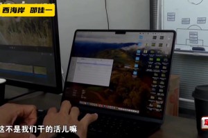 出任國足新任主帥！在西海岸時，邵佳一的賽前激情動員