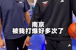 令人窒息的攻防！威姆斯vs西熱力江高端單挑局！真精彩?。? >
                                        </div>
                                    </div>
                                                                        <div   id=