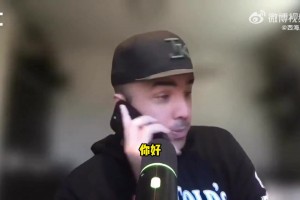 哈哈！基德兒子批評老爹：弗拉格不是控衛(wèi) 讓他打控衛(wèi)干嘛